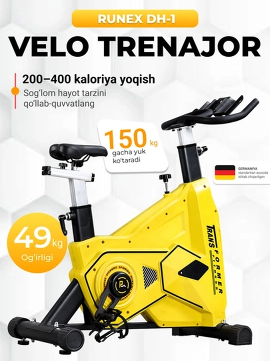 Велотренажер RUNEX DH-1 спортивный кардио тренажер для дома до 150 кг - 