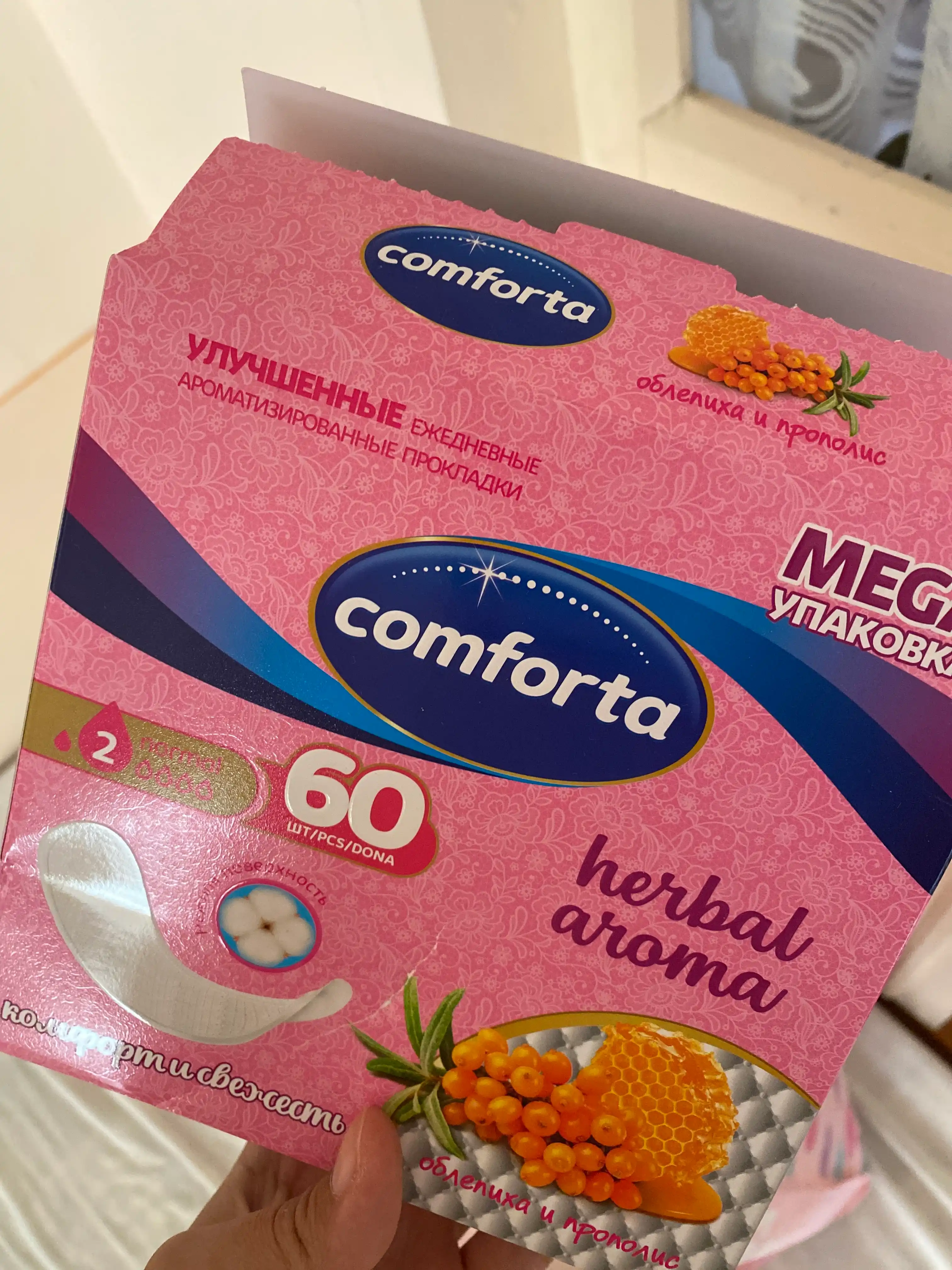 Kundalik prokladkalar Comforta chakanda, 60 dona