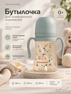 Синий