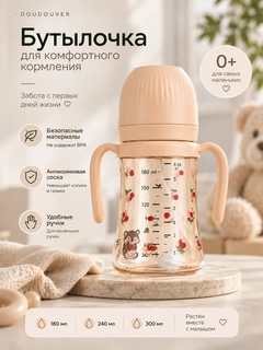 Оранжевый