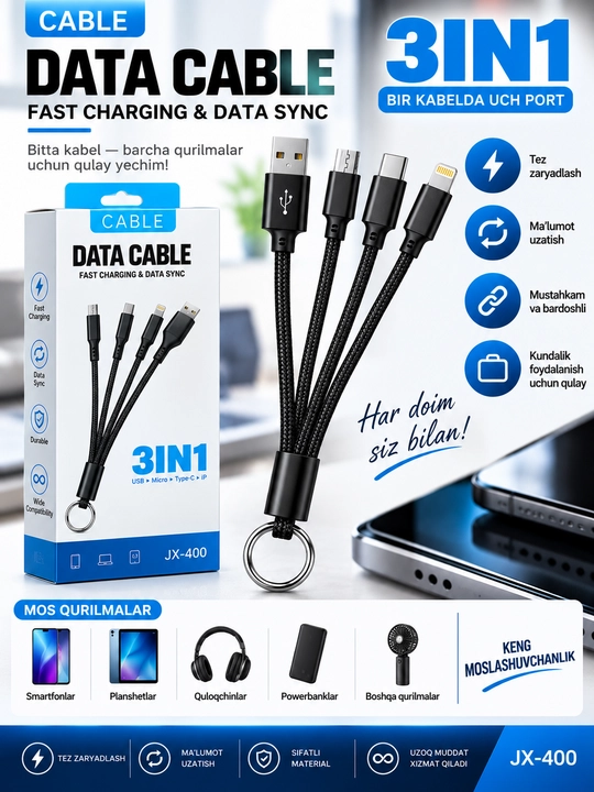 JKX-K01 3-in-1 Data Cable, USB кабель, Micro USB / Type-C / Lightning - 