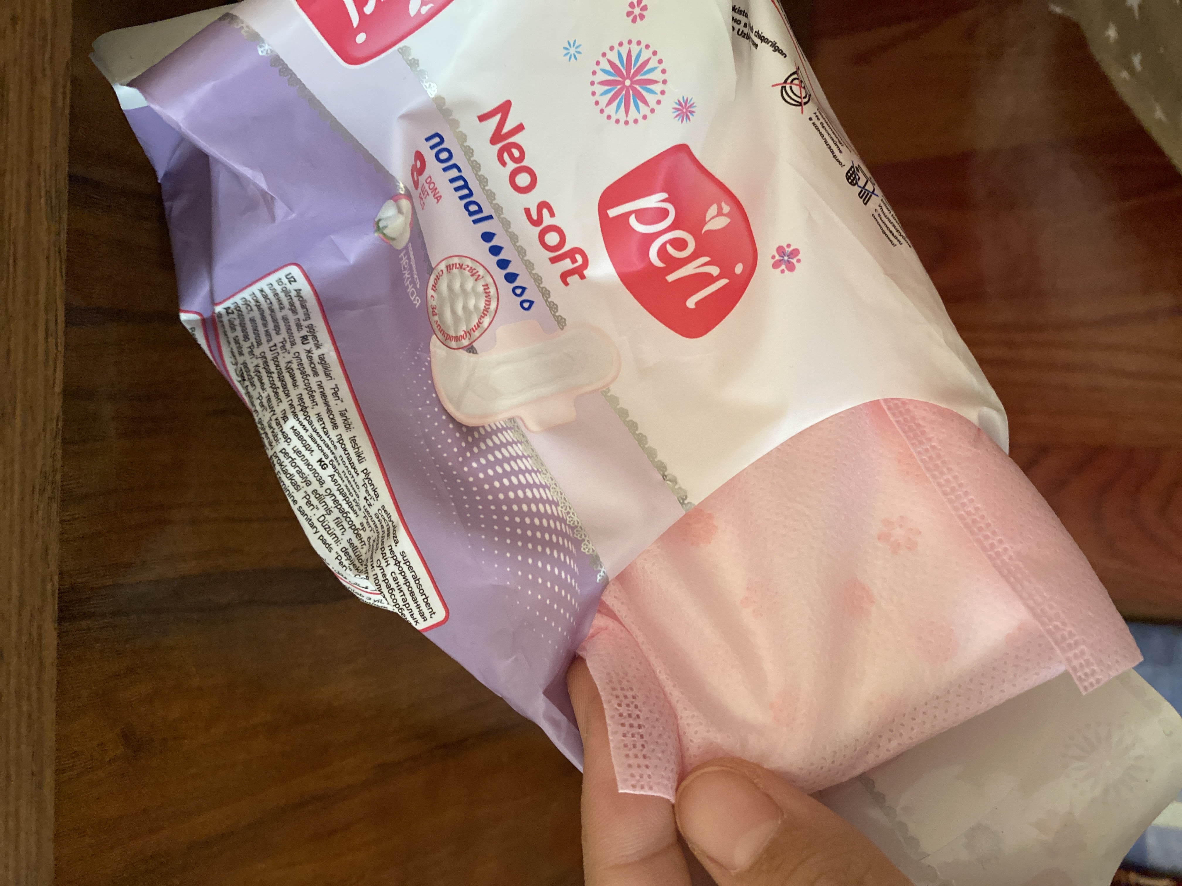 NEW Peri  Neo soft normal, 8 штук