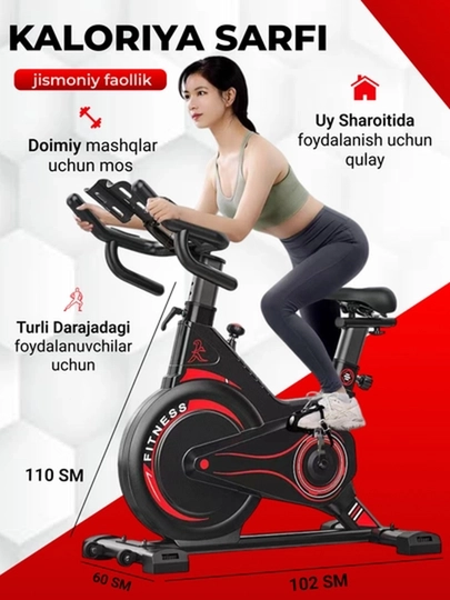 Велотренажер для дома складной с LCD дисплеем - 