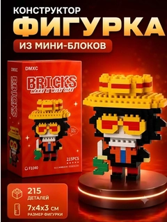 Аметистовый
