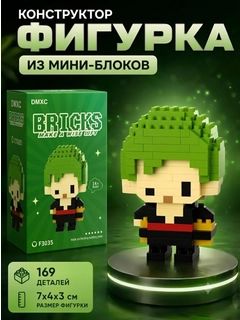 Вишнёвый