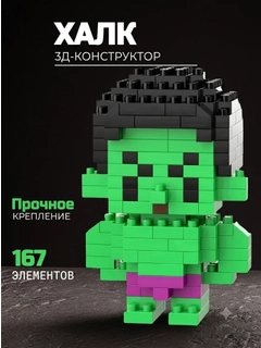 Индиго