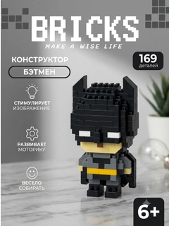 Конфетный