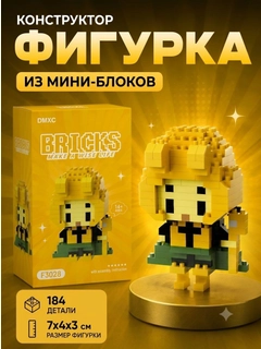 Лайм