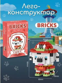 Морской