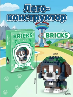 Оранжевый
