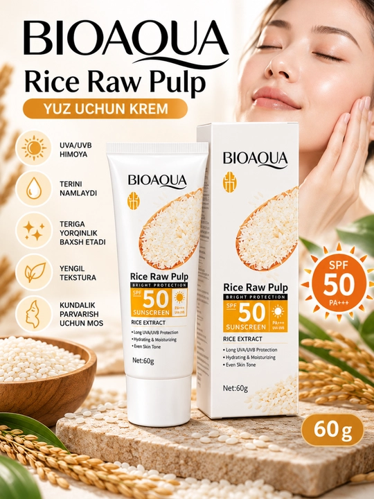 Солнцезащитный крем для лица SPF 50 PA+++, SADOER и BIOAQUA