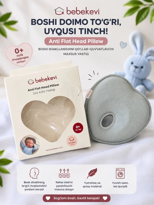 Ortopedik yostiq , bolalar uchun maxsus yostiq , yostiqcha - 