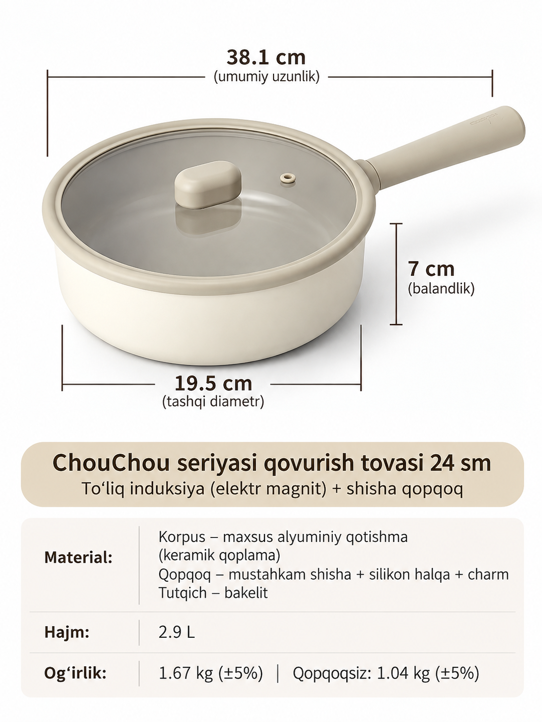 Neoflam Chou Chou tova 24 sm, keramik yopishmaydigan qoplama, induksiya uchun mos