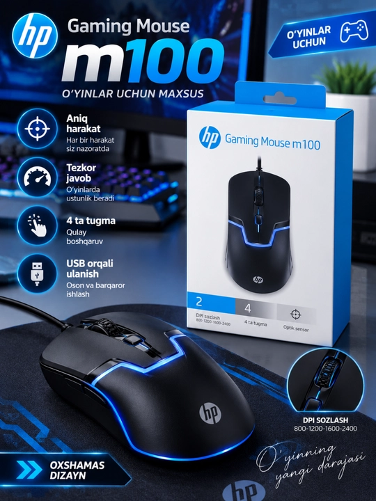 HP mishka — o‘yin va kundalik foydalanish uchun - 