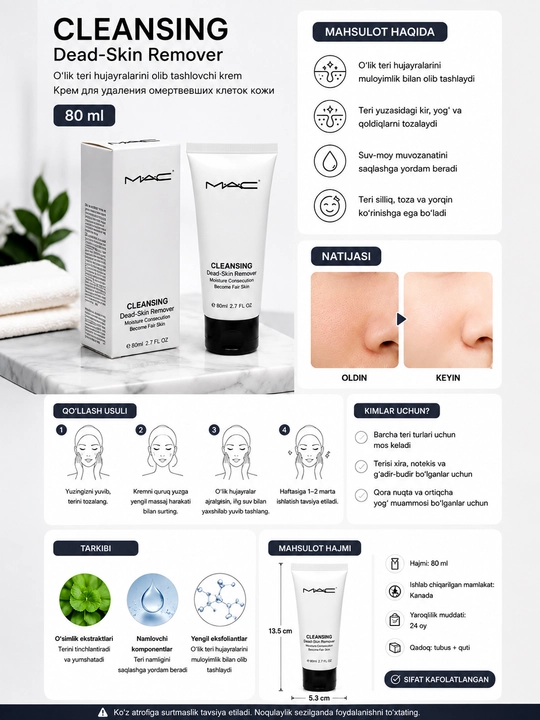 M·A·C CLEANSING Dead-Skin Remover, yuz uchun krem-peeling, 80 ml