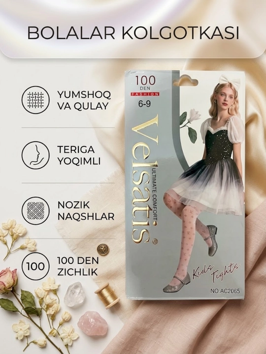 Детские колготки Velsatis 100 DEN, узорчатые и дышащие, для девочек - 