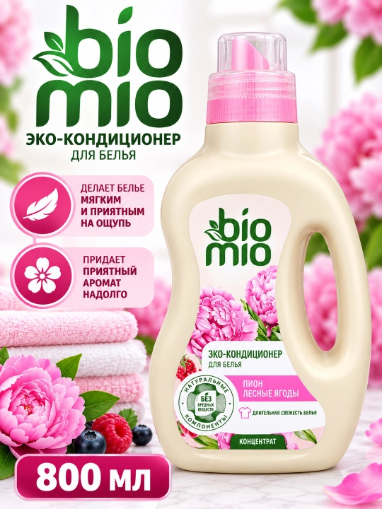 BioMio kiyimlar uchun eko-konditsioner, 800 ml - 