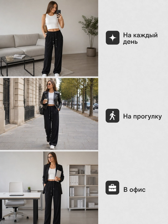 Ayollar uchun qora palazzo shimlar, keng bichimli va bog‘ichli, cho‘ntakli shimlar