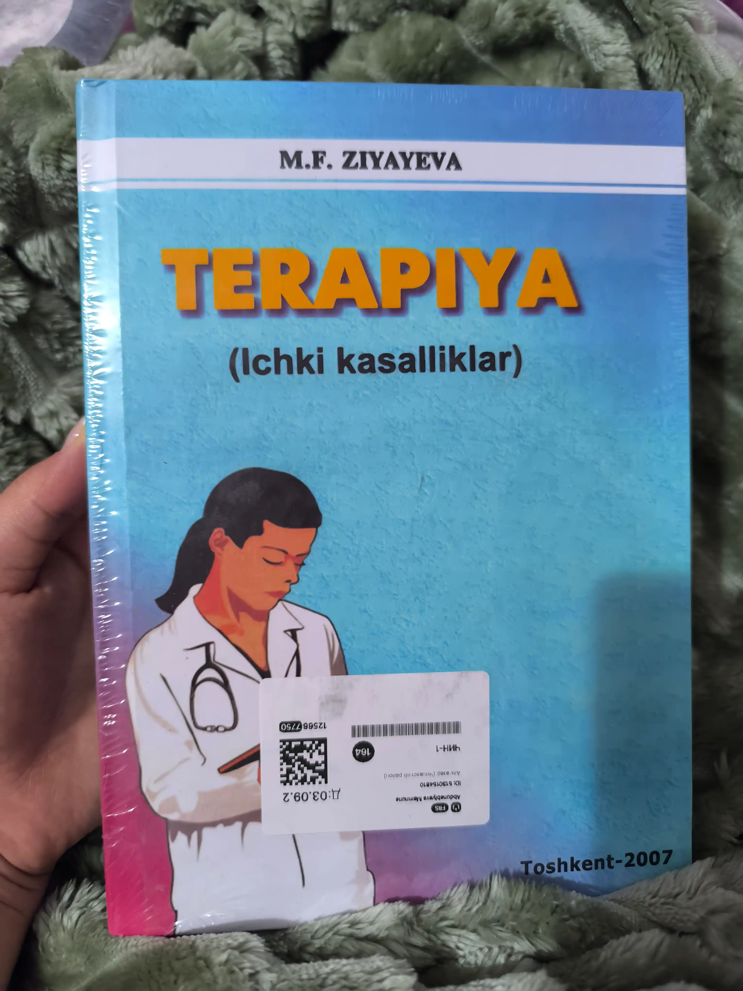 Terapiya (Ichki kasalliklar)