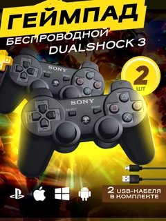 Qora