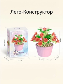 Mentol
