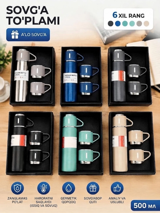 Термос-бутылка 500 мл с 2 кружками — подарочный набор, для горячих и холодных напитков - 