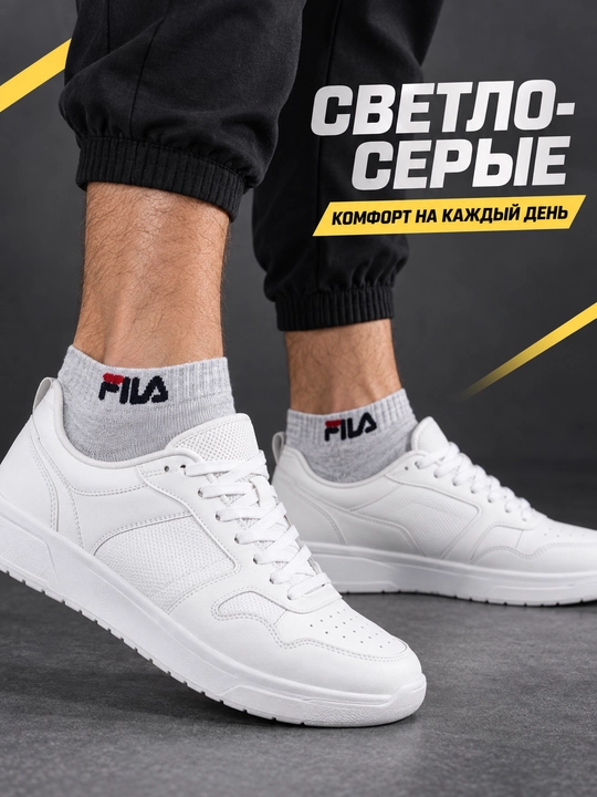 FILA Sport Socks 41-47 Paypoq to‘plamda: 2 para - 