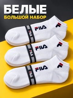 Белый