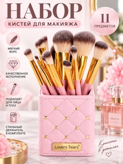 Голубой