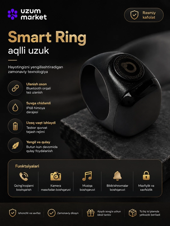 Электронные четки Zikr Ring Lite для зикра, с вибрацией и водонепроницаемым экраном - 