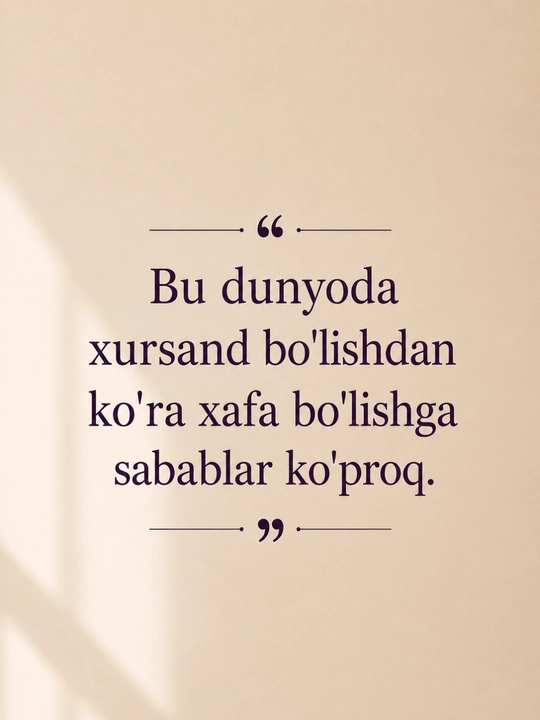 Binafsha shulasi — Usoma Muslim kitobi