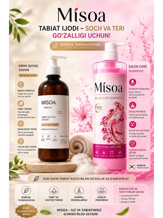 MISOA NABOR SOCH, YUZ VA QO’L UCHUN - 