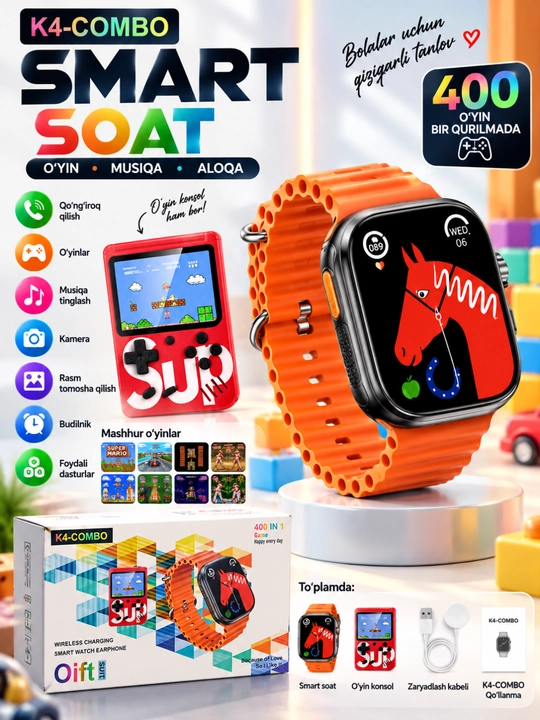 K4-COMBO bolalar aqlli soati va o‘yin konsoli - 