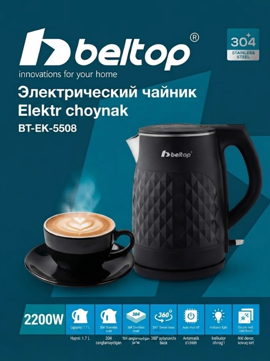 Beltop BT-EK-5508 elektr choynagi, 1,7 litr, 2200 Vt, qora rangli, isitilmaydigan korpusli