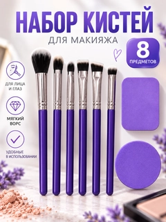 Приглушённый хаки