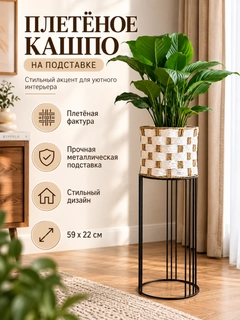Koʻk melanj