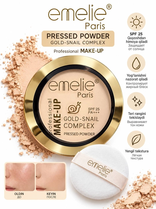Пудра Emelie SPF25 улиточная для лица матовая профессиональная пудра макияжа универсальная - 