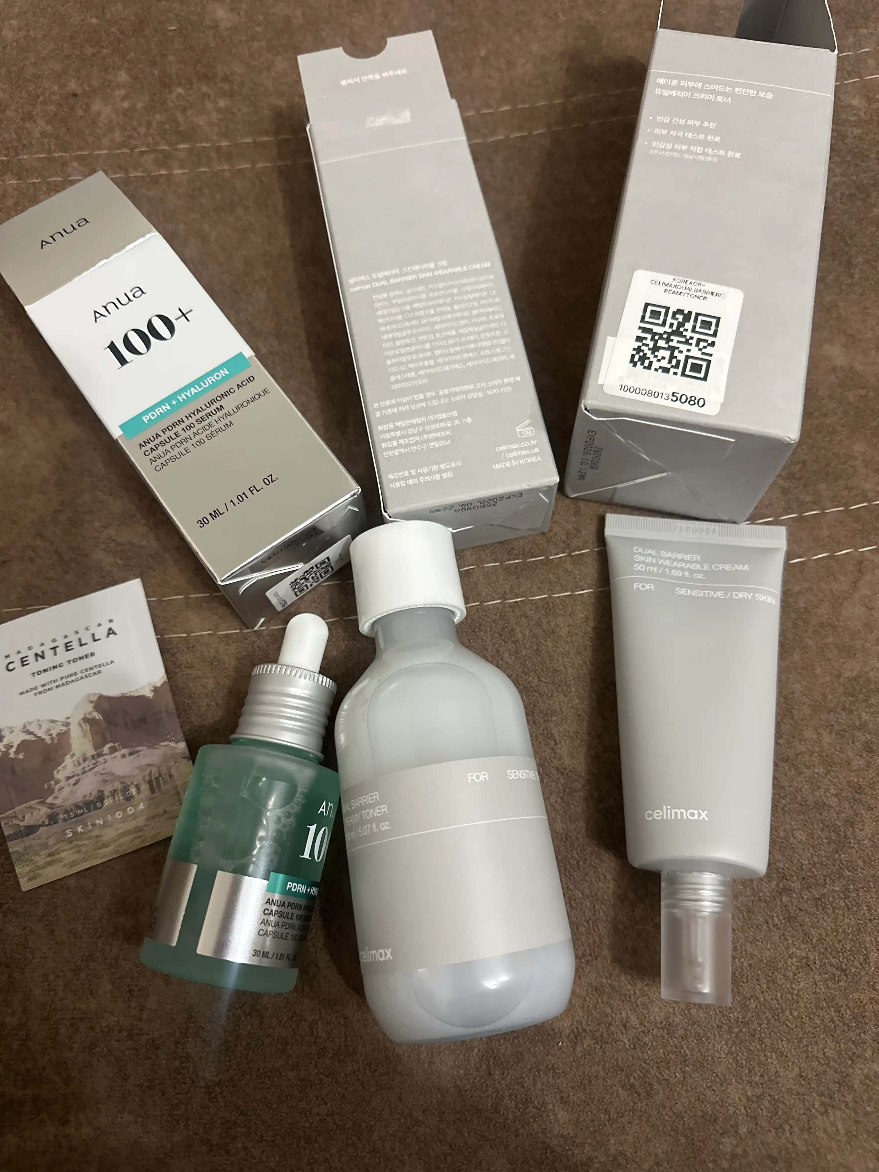 Крем для лица Celimax Dual Barrier Skin Wearable Cream, 50 мл