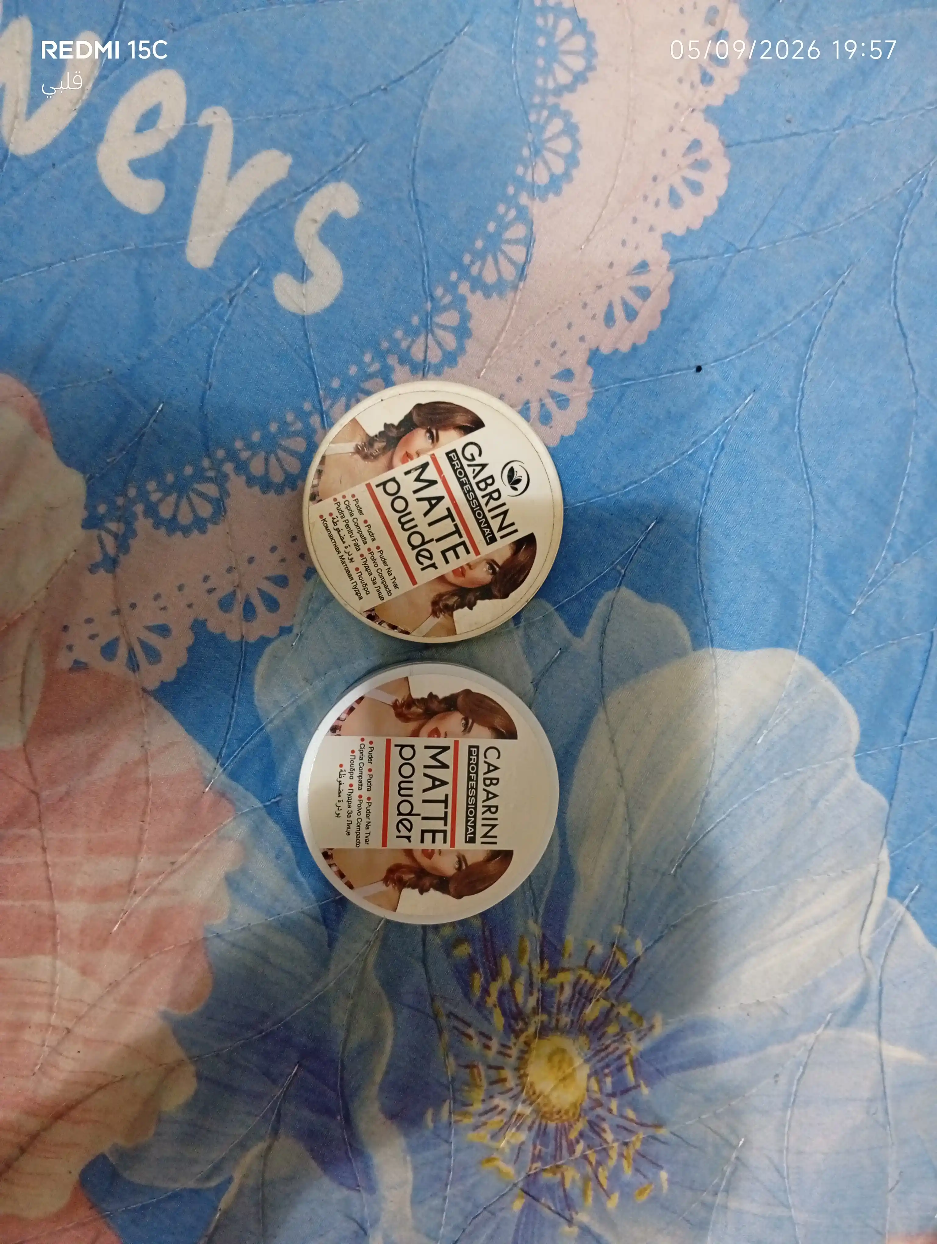 Пудра для лица Gabrini Matte Powder, матовая пудра, водостойкая, 12 г