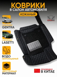 Черный