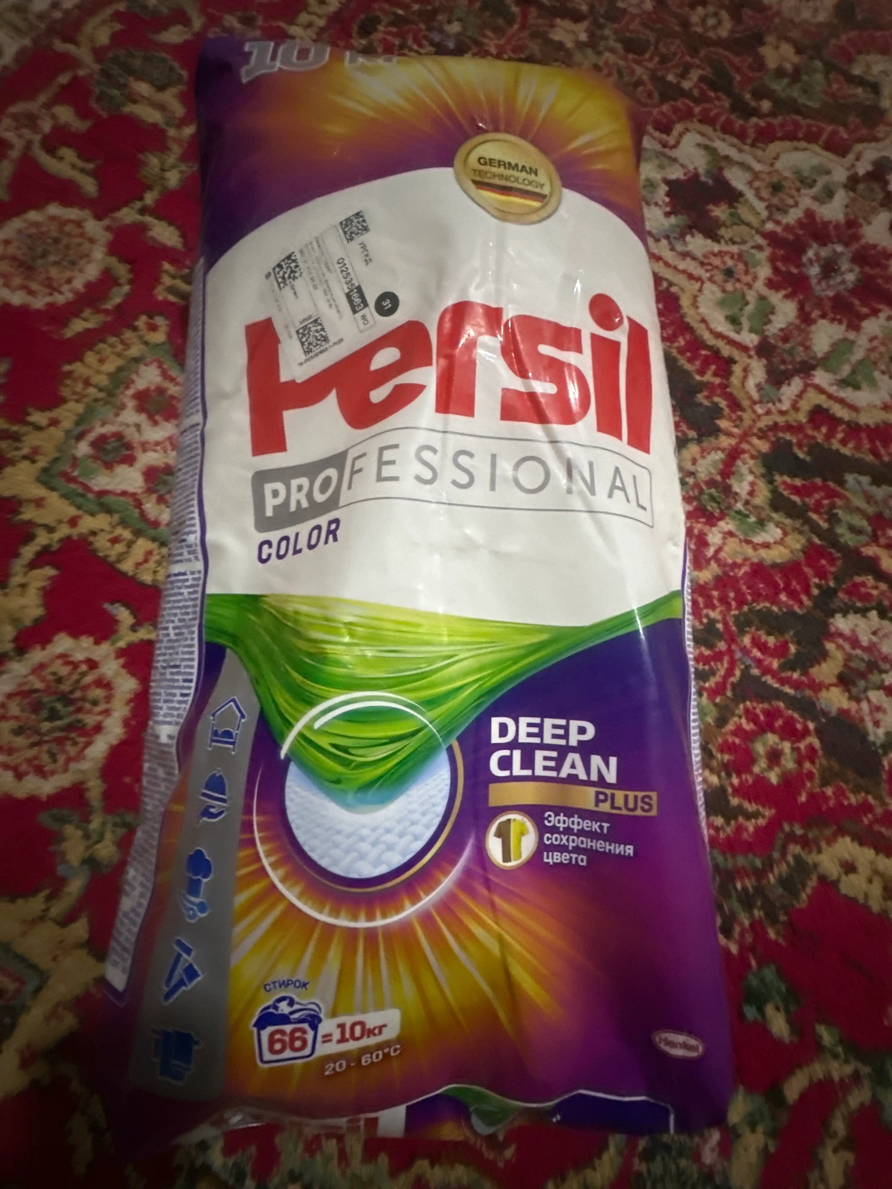 Kir yuvish kukuni Persil Professional Color, 10 kg