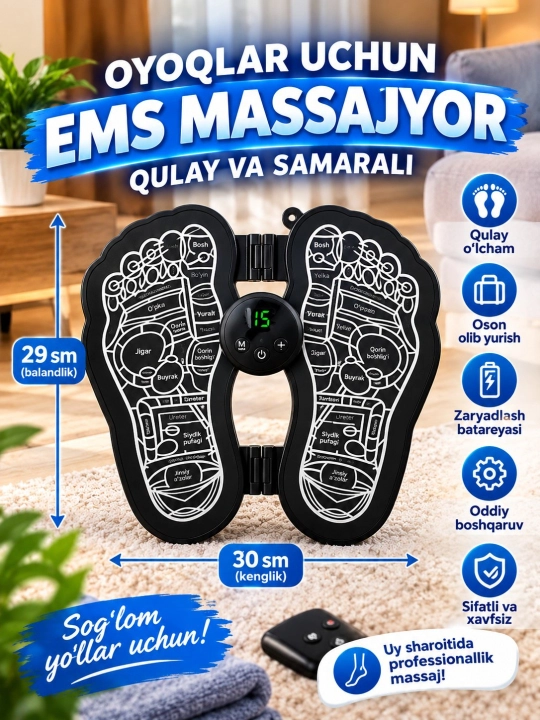 EMS elektr oyoq massajeri, impulsli stimulyatsiyali massaj gilamchasi