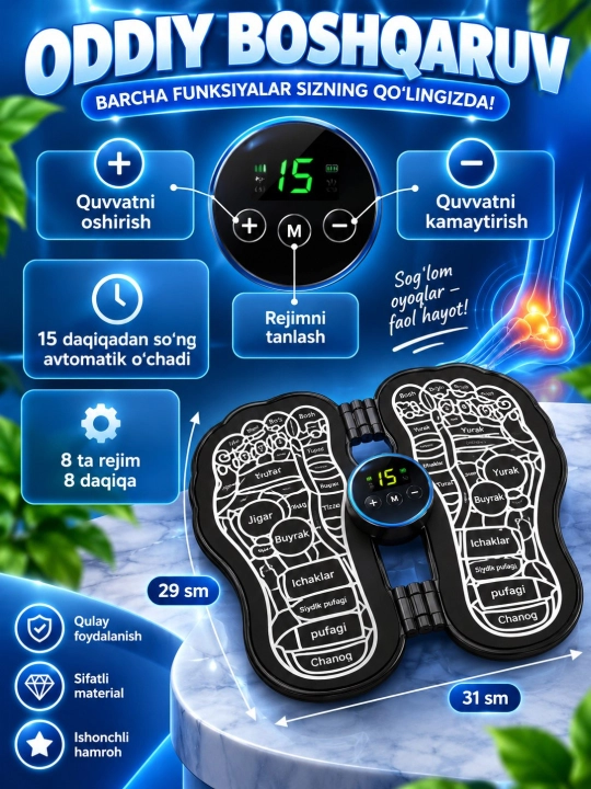 EMS elektr oyoq massajeri, impulsli stimulyatsiyali massaj gilamchasi