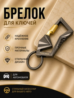 Серый металлик