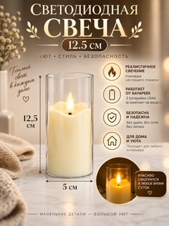 Bronza