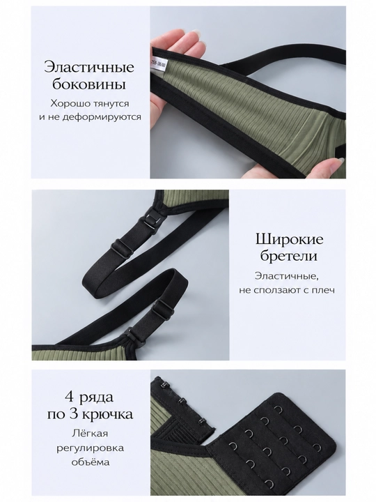 Бюстгальтер бесшовный без косточек для кормящих, лифчик для кормления