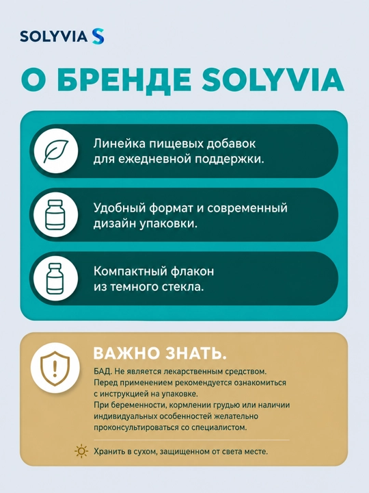 BADEX LIFE - Vitamin D3 + K2 5000 ME – suyaklar va immunitet uchun, 100 kapsula