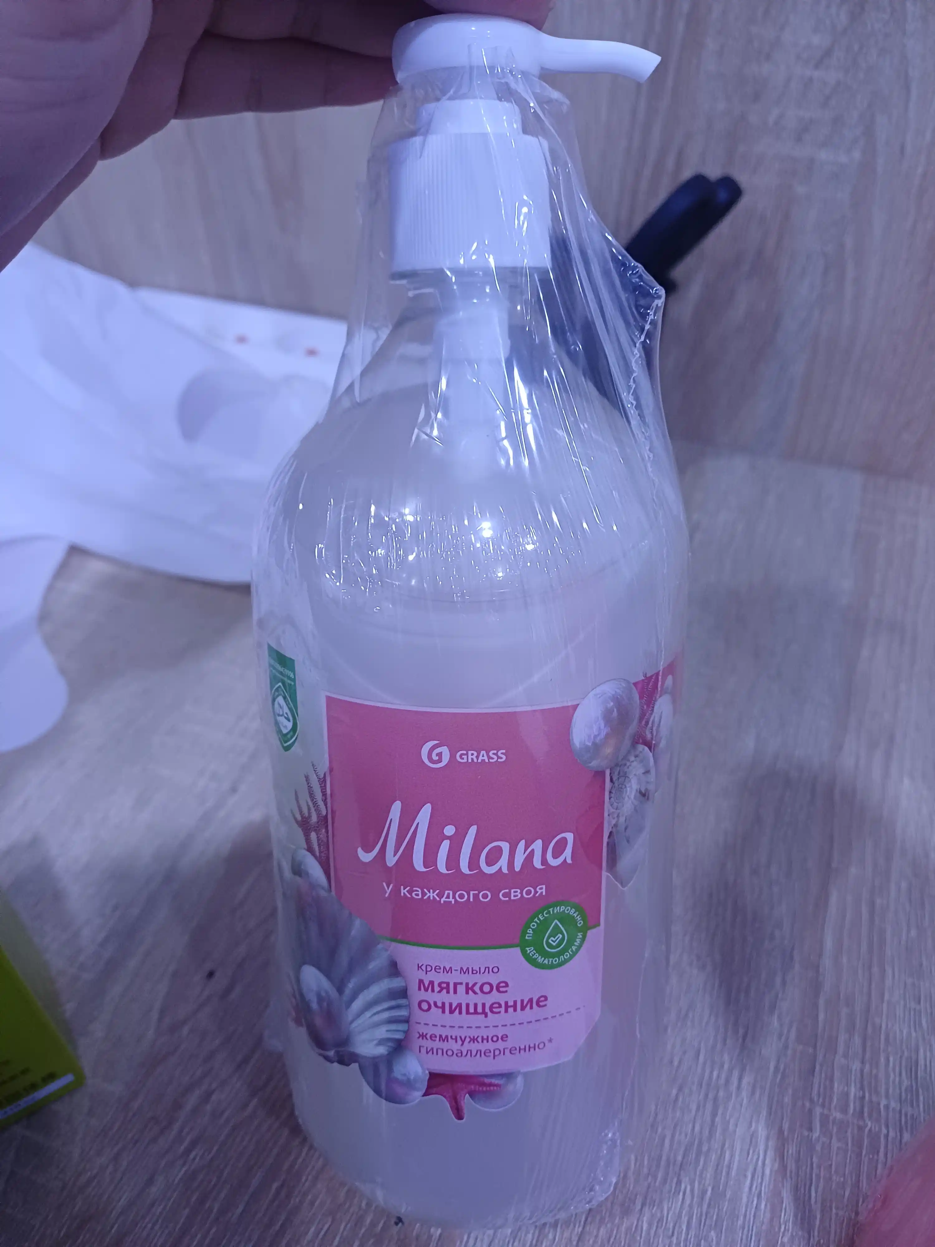 "Milana marvaridli" namlantiruvchi krem-sovuni, flakon 1000 ml