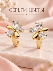 Бежевый