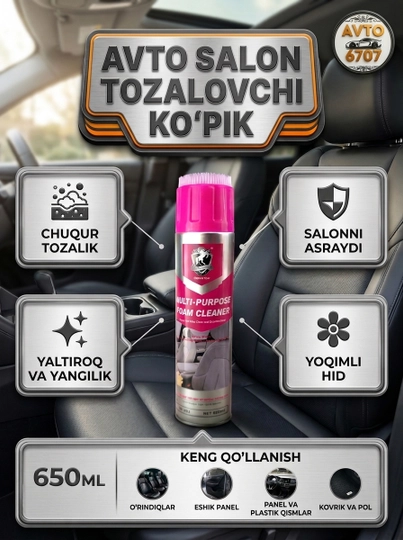 Avtomobil saloni uchun tozalagich pena, universal ko'pik, 650 ml
